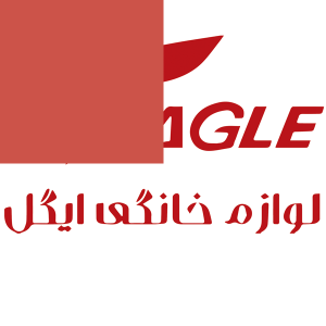 eagle home appliances