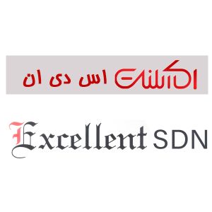 excellent sdn