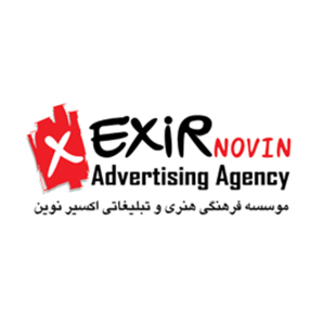 exir novin advertising agency