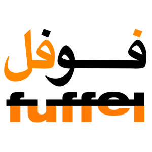 fuffel