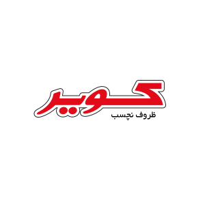 kavir