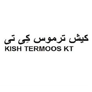 kish termoos kt
