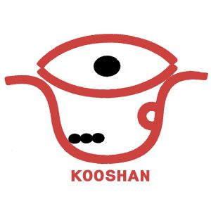 kooshan new