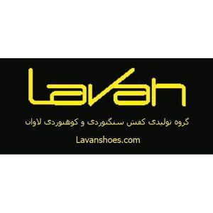 lavan