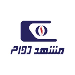 mashhad davam