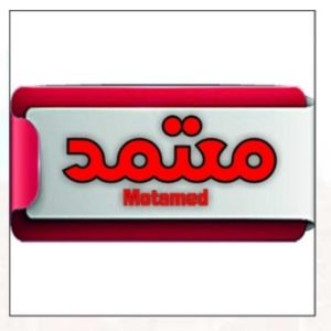 motamed
