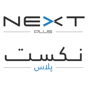 next plus