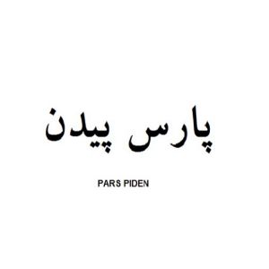 pars piden