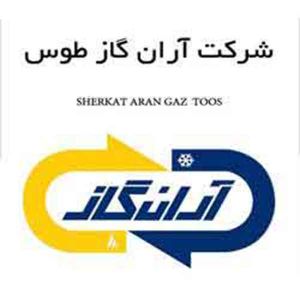 sherkat aran gaz toos