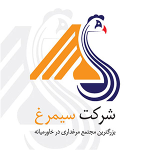 simorgh