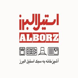 steel alborz