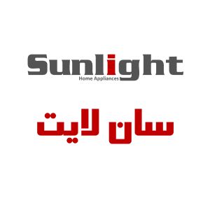 sunlight