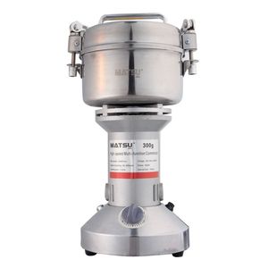 آسیاب صنعتی ماتسو مدل ma 832