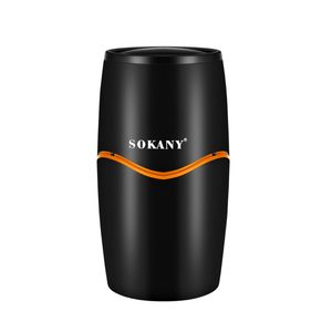 آسیاب قهوه سوکانی مدل sokany
