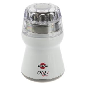 آسیاب پارس خزر مدل chili