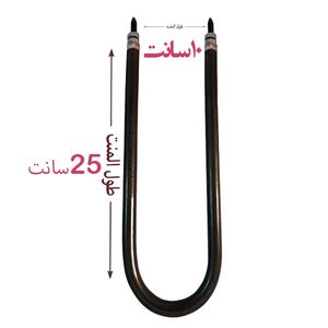 المنت حرارتی مدل 220v500w