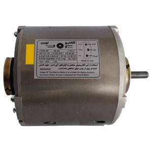 الکترو موتور کولر آبی الکترو نوین مدل 1_2