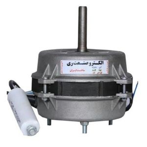 الکترو موتور کولر آبی الکتروصنعت ری مدل 1_8