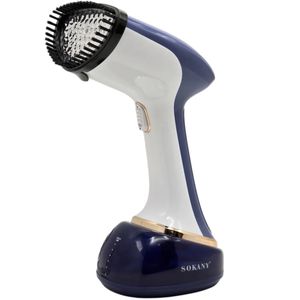 بخارگر 1700 وات سوکانی مدل sk 11046