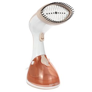 بخارگر سوکانی مدل sk 3050
