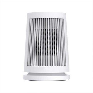 بخاری برقی شیائومی مدل desktop heater eu zmnfj01ymeu