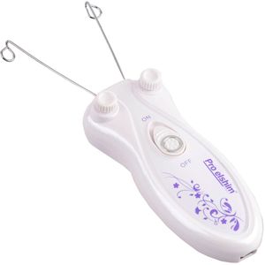 بند انداز پرو الشیم مدل hr910