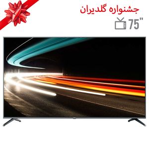 تلویزیزیون ال ای دی هوشمند جی پلاس مدل gtv 75pq824cs سایز 75 اینچ   مخصوص جشنواره گلدیران