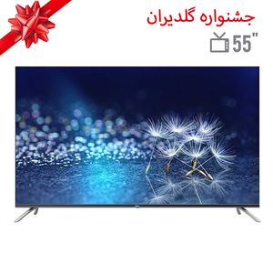 تلویزیون ال ای دی جی پلاس مدل gtv 55pq738cs سایز 55 اینچ   مخصوص جشنواره گلدیران