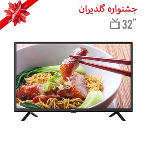 تلویزیون ال ای دی جی ‌پلاس مدل 32pd420n سایز 32 اینچ   مخصوص جشنواره گلدیران