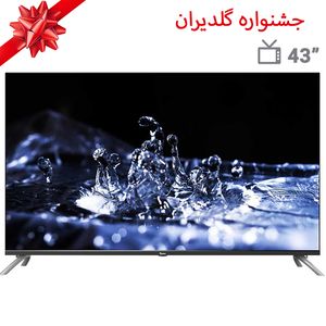 تلویزیون ال ای دی هوشمند جی پلاس مدل gtv 43pu746n سایز 43 اینچ   مخصوص جشنواره گلدیران