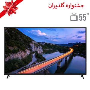 تلویزیون ال ای دی هوشمند جی پلاس مدل gtv 55pu722cn سایز 55 اینچ   مخصوص جشنواره گلدیران