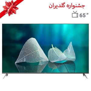 تلویزیون ال ای دی هوشمند جی پلاس مدل gtv 65pu746n سایز 65 اینچ   مخصوص جشنواره گلدیران