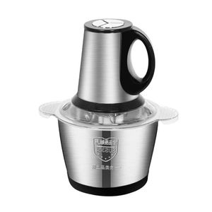 خردکن مدل 2l kit ex