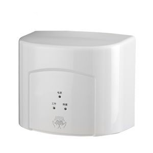 دست خشک کن مدل v182 w