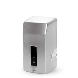 دست خشک کن مدل vx280 s