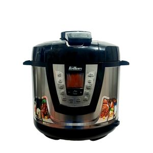 زودپز برقی فلر مدل plc 5095 d
