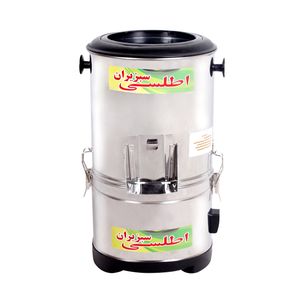 سبزی خرد کن اطلسی مدل at 3