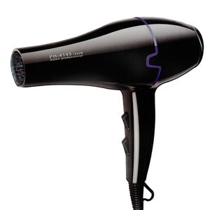سشوار حرفه ای فیلیپس مدل p4145