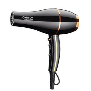 سشوار حرفه ای مدل js 8787