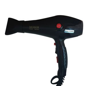 سشوار حرفه ای مدل mos 8611