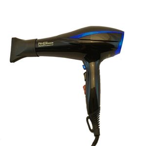 سشوار فیلیپس مدل ph 8230