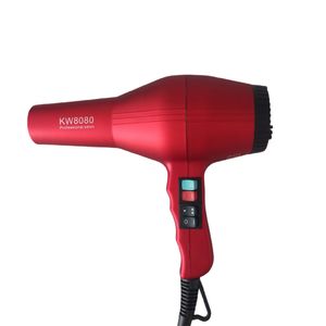 سشوار کنوود مدل kw 8080