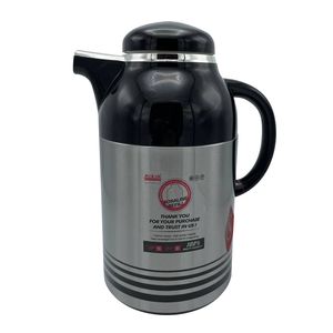 فلاسک رومانتیک هوم مدل termos zomar 4 1.3l گنجایش 1.3 لیتر