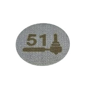 فیلتر قهوه مدل پاک اسکیرین کد 51