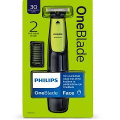 ماشین اصلاح صورت فیلیپس مدل one blade