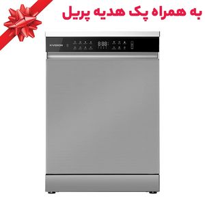 ماشین ظرفشویی 14 نفره ایکس ویژن مدل s150_w_s