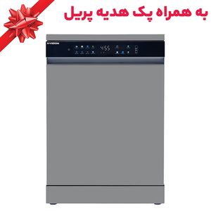 ماشین ظرفشویی 14 نفره ایکس ویژن مدل s151 w_s