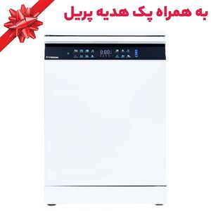 ماشین ظرفشویی 14 نفره ایکس ویژن مدل s160 w_s