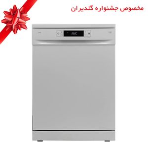 ماشین ظرفشویی 14 نفره جی پلاس مدل gdw m463w