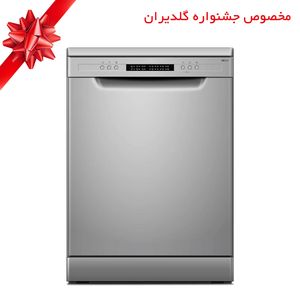 ماشین ظرفشویی 15 نفره جی پلاس مدل gdw n4663s